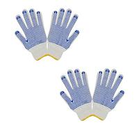 2 pares de guantes de trabajo protectores, guantes de seguridad duraderos con puntos antideslizantes, guantes de trabajo de algodón blanco para jardinería/mecánicos/constructores - azul