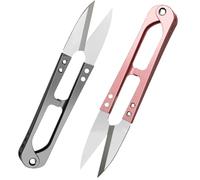 2 pares tijeras de costura,Tijeras de coser Hilo en forma de U,Tijeras de Poda,Cortador de Punto de Cruz Portátiles,para manualidades y cuidado de plantas(rosa + gris)