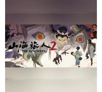 山海旅人2 (PC) Steam Gift - GLOBAL