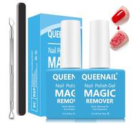 2 PCS 15 ml Quitaesmalte Gel, Quita Esmalte Semipermanentes Para Uñas, Rápidamente Removedor Esmalte Semipermanente, Con 2 PCS Empujador De CutíCula, Elimina en 3-6 minutos