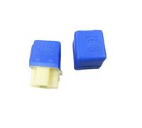 2 PCS Auto Relay 25230-79981 12VDC 4PIN 25230 79981