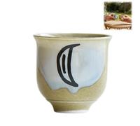 2 pcs Japanese Tea Cups-Chinese Kungfu Teacups, 2.5oz Ceramic Tea Cups Gift for Women Men Adults, Handmade Vintage Elegant Handle-Less Asian Porcelain Teacups for Home, Party, Office