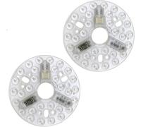 2 PCS Reemplazo de Luz LED de Ventilador de Techo Tres colores Dimmable Kit ，Panel de Modernización LED Redondo， Memoria Base de Aluminio Universal Compatible con la Mayoría de los Ventiladores