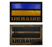 2 PCS Ucrania parches IR infrarrojo reflectante táctico parche gancho y bucle (CP coloreado)