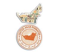 2 pegatinas de vinilo de 10 cm de ancho de los Emiratos Árabes Unidos - Holiday Emiratos Árabes Unidos Monumentos Cultura Mapa Regalo de viaje #78541