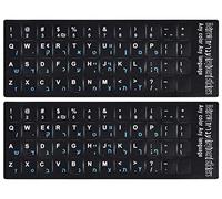 2 pegatinas hebreas para teclado inglés, fondo negro con letras azules, pegatinas de repuesto para PC, computadora, portátil, teclados de escritorio, cada unidad: 0.4 x 0.5 pulgadas