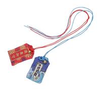 2 Piezas Amuleto Japonés Omamori Bordado de Tela, Colgante Suerte
