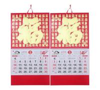 2 Piezas Calendario Mural Chino 2026 de Papel, Rojo