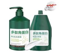 2 piezas Crema Reparadora De DañOs Y DañOs Al Cabello De PolipéPtido,Crema Hidratante Y Suavizante De Queratina PolipéPtido,Mascarilla Capilar De Acondicionamiento Profundo