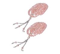 2 Piezas de Cuentas de Oración Musulmanas, 99 Cuentas de Separadores de Mihrab Cuentan Cuentas de Oración Tasbih de Diseño Exquisito para Bolso de Mano, Cuentas de Oración Tasbih de Madera(Rosa)