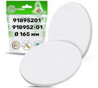 2 Piezas Filtro Aspiradora Ø 165 mm con Código Original 918952-01 91895201 para Dyson Modelos DC04 DC05 DC08 DC19 DC29 - ONIX TECH