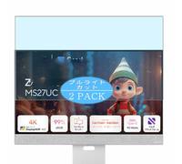 2 Piezas Filtro Luz Azul Protector de Pantalla, compatible con ASUS ZenScreen Smart Monitor MS27UC00 27" Monitor, Screen Protector Película Protectora (Not Cristal Templado)