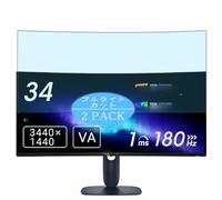 2 Piezas Filtro Luz Azul Protector de Pantalla, compatible con Dell ALIENWARE AW3425DWM AW3425DW 34" Monitor, Screen Protector Película Protectora (Not Cristal Templado)