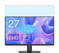 2 Piezas Filtro Luz Azul Protector de Pantalla, compatible con Dell SE2725HM 27" Monitor, Screen Protector Película Protectora (Not Cristal Templado)