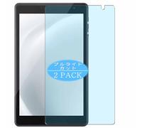 2 Piezas Filtro Luz Azul Protector de Pantalla, compatible con Iris Ohyama LUCA Tablet TE08D1M64-KV1H 8" Tablet, Screen Protector Película Protectora (Not Cristal Templado)