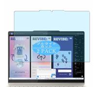 2 Piezas Filtro Luz Azul Protector de Pantalla, compatible con Lenovo Yoga 7i 7 2-in-1 Gen 10 14" Laptop, Screen Protector Película Protectora (Not Cristal Templado)