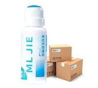 2 Piezas Información De Privacidad Cobertura, Fluido De Protección De Datos De Papel Termico, Corrección De Larga Duración, Líquido Corrector Portátil Para Información Personal Protección Contra Robo