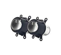 (2 piezas) Lente de proyector de luz antiniebla HID bi-xenón de 2,5 pulgadas de metal para coche, estilo