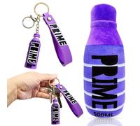 2 Piezas Morado Prime Peluche Botella de Bebida y Bebida Llaveros, Mini Llavero de Goma, Colgante de Silicona para Coche Regalos para Niños y Adultos