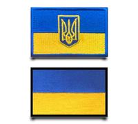 2 Piezas Parche Bandera Emblema Ucrania,Removible Parche Militar Parche Bordado Anillo Gancho Parche Táctico Aplicación para Exterior Chaqueta Ropa Bolsos Mochilas Chaleco Arnés Jeans