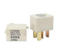 2 relés de bomba de combustible G8HL-H121 de 12 V y 4 pines, compatibles con Accord Civic CRV, octava generación, for furgoneta delantera Odyssey.