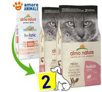 2 SACOS - Almo Nature Holistic Gato Gatito - Pollo Y Arroz 12 Kg ^ Para Gatos