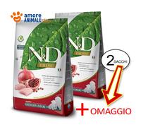 2 SACOS Farmina Dog N&D Prime Cachorro Mediano / Maxi → Pollo Y Granada - 12 kg