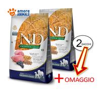 2 SACOS - Farmina Perro N&D Ancestral Medium/Maxi → Cordero Y Arándano - 12 kg