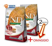 2 Sacos - Farmina Perro N y D Ancestral Puppy Medio / Maxi → Pollo Granada 12KG