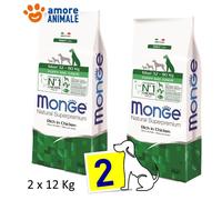 2 SACOS - Monge Maxi Puppy & Junior 12 KG Para Perro Cachorro Tamaño Grande