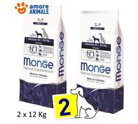 2 Sacos - Monge Medio Mayor Rico de Pollo 12KG para Perros Adultos Corte Mediano