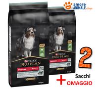 2 SACOS → Purina Dog Pro Plan Adulto Mediano Digestión Sensible, Cordero - 14 kg