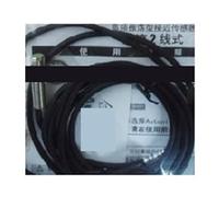 2 sensores de proximidad PRT08-2DC PRT08-2DO PRT08-1.5DC .5DO(PRT08-1.5DO)