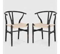 2 sillas de madera con trenzado de cuerda Artemia Bizzotto - Negro - Blanco