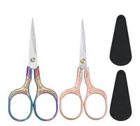 2 tijeras de bordado, tijeras pequeñas de acero inoxidable con funda protectora de cuero, multiuso, para costura, enhebrado, costura y recorte de manualidades