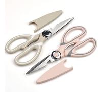 2 Tijeras de Cocina Multifunción y Resistentes con Cubierta de Seguridad | Tijeras de Utilidad Profesional con Agarre Suave, Tijeras Afiladas de Acero Inoxidabl para Pollo, Carne, Verduras, Hierbas