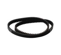 2 Uds Correa Dentada Correa De Transmisión HTD186 Correa Síncrona De Goma De 3 Metros 3M-186, Compatible Con Karcher, FC3 FC 5 (Premium) Piezas De Aspiradora