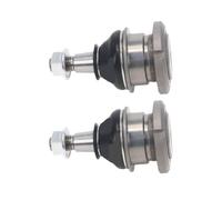 2 UDS Extremo Inferior de la Barra de dirección Junta esférica Compatible con Mercedes-Benz Clase ML W163 ML320 ML430 ML500 4MATIC 1998 2004 1633300135