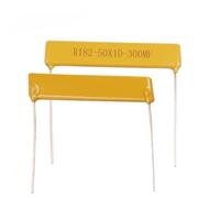 2 uds./Lote de resistencias de Alto Voltaje RI82, 1G, 500M, 100M, 68M, 50M, 30M, 10M, 2M, 200K, 50K, resistencias en Chip, película Gruesa, Vidrio esmaltado(RI82-38X10-100MF)