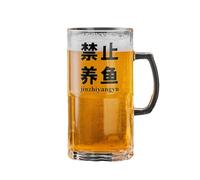 2 unidades: hogar chino simple, exquisito, creativo y de gran capacidad con tazas de cerveza de barril gruesas. Está prohibido el cultivo de peces de 1000 ml