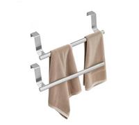 2 UNIDS Barra de Toalla de Metal Gabinete de Cocina Toallero Cuelgue en el Interior o Exterior de Las Puertas Gabinete de Cocina Toallero para Toallas de Mano Toallas de Plato Toallas de Té(23cm)