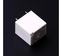 2 unids relé de potencia 12V relé normal inmersión abierta, 16x20.3mm 922-12VDC-SL-A 20A