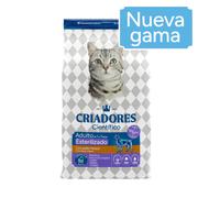 2 x 10 kg Criadores Científico Adulto Esterilizado Pollo pienso para gatos ¡Pack Ahorro!
