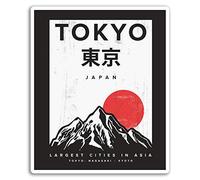 2 x 10cm Japón Tokio Kioto pegatinas de vinilo - equipaje del ordenador portátil de regalo # 19307 (10 cm de altura)