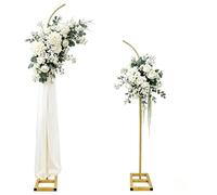 2 x 2,4 m arco de boda dorado arco de metal soporte de fondo para fiestas | Arco de globos dorado, juego de soporte para bodas, bautizos, cumpleaños y celebraciones