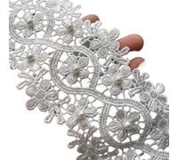 2 Yard 8CM Flowers Soluble Pearl Lace Trim Ribbon Embroidered Knitting Wedding Dress Handmade Patchwork Sewing Supplies(White)