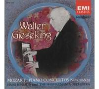 モーツァルト:ピアノ協奏曲第20番、第25番