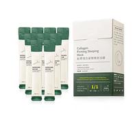 20 Bags/Box PuriMe Korean Collagen Firming Mask,Máscara reafirmante de colágeno coreano,Mascarilla Facial,Mascarilla hidratante,Hyaluron Cellular Filler para cualquier tipo de piel (20PCS)