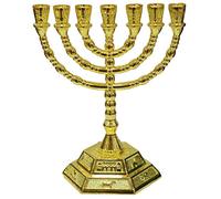 (20 cm, Oro) - 12 tribus de Israel Templo de Jerusalén Menorah Elegir Entre 3 tamaños Oro o Plata (Oro, 20 cm)