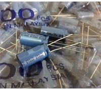 20 condensadores electrolíticos de aluminio de la serie UKT 105C, estándar for equipos de audio.(50V 470UF 12.5X20)